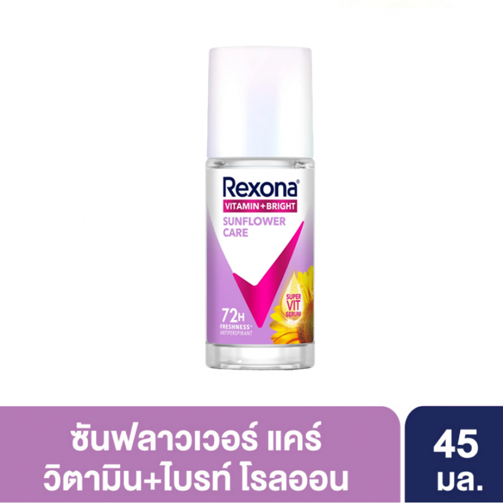 Rexona Roll On Vitamin bight Sunflower 45ml