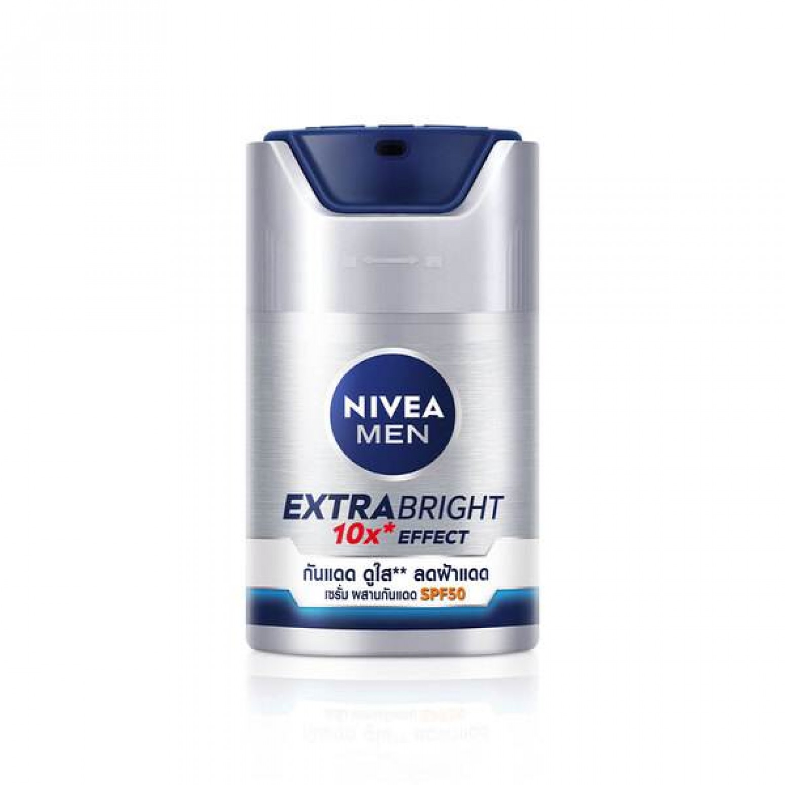 Nivea Men Serum Extra White SPF50 50ml.