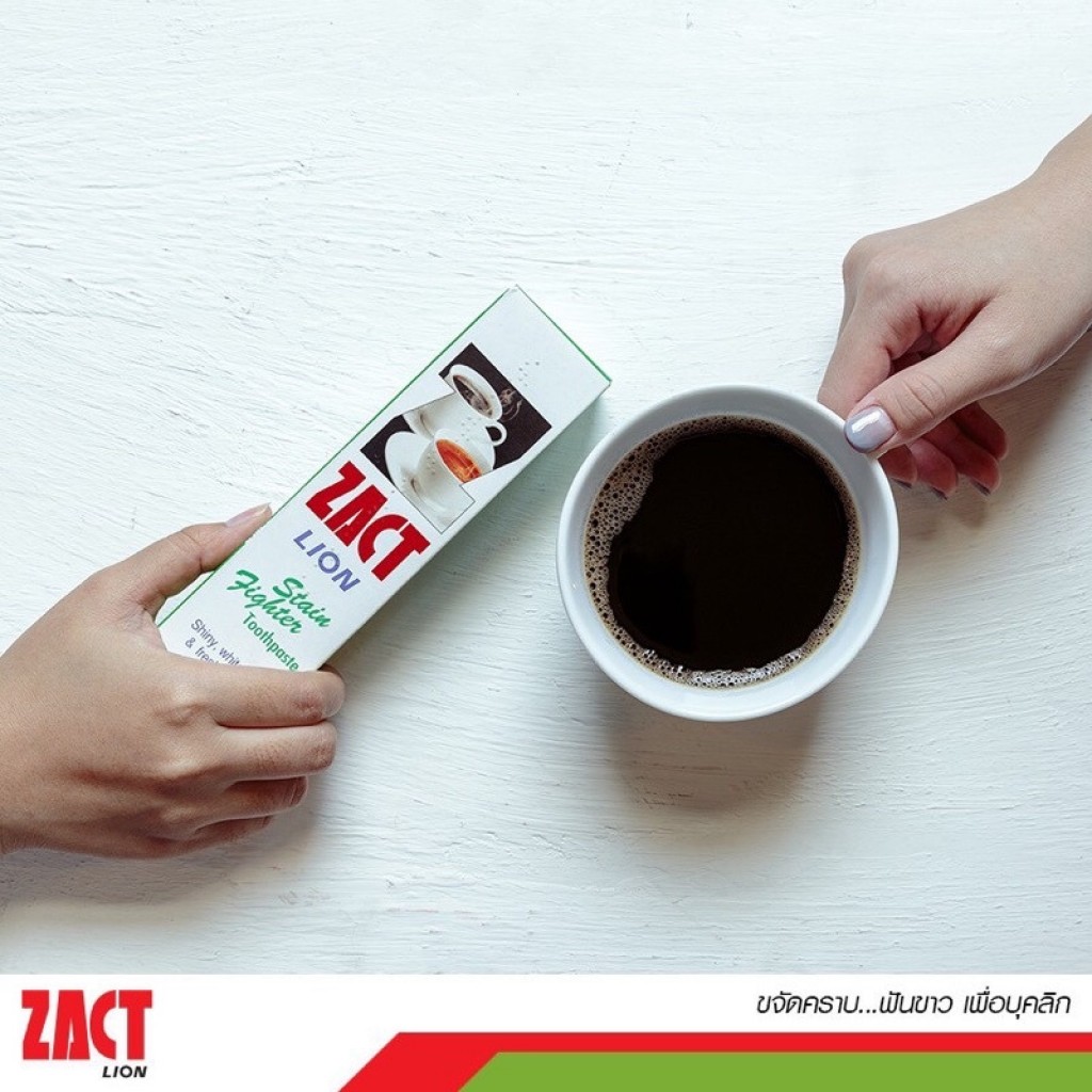 Zact Toothpaste Green 160g.