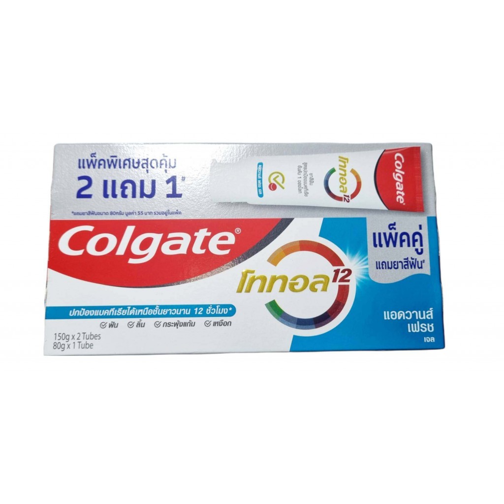 Colgate Total Advanced Fresh Gel Toothpaste 150g. Pack 2