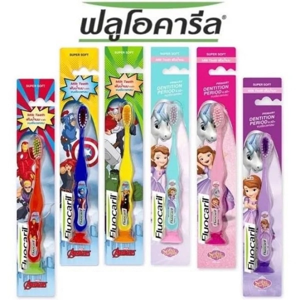 Fluocaril Girl Milk Teeth Super Soft Toothbrush