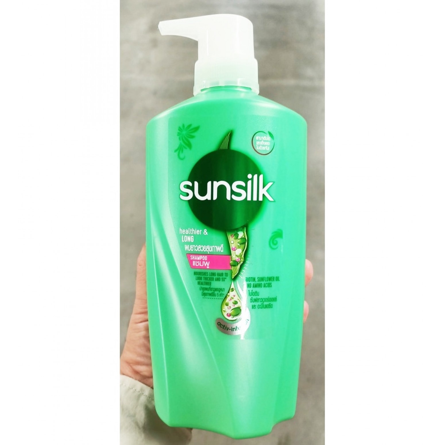 Sunsilk Heathier &amp; Long Shampoo 560ml.