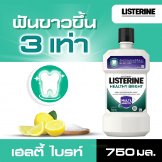 Listerine Healthy Bright Mouthwash 750ml.