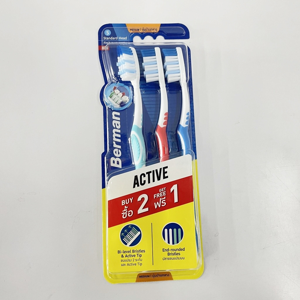 Berman Toothbrush Complete Soft Pack 3