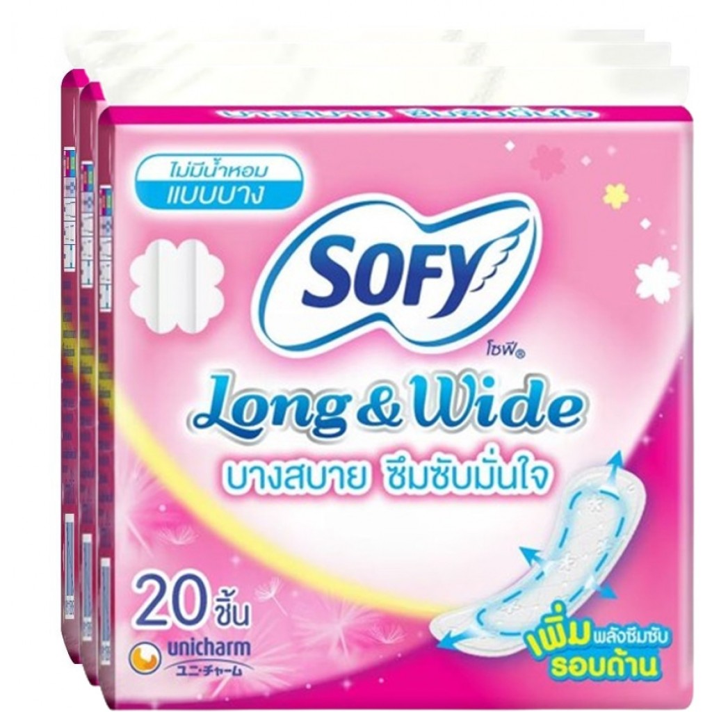 Sofy Panty Liners Long and Wide Unscent 20pcs.