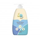 Lamoon Hygiene Body and Hair Gel Wash 400ml.