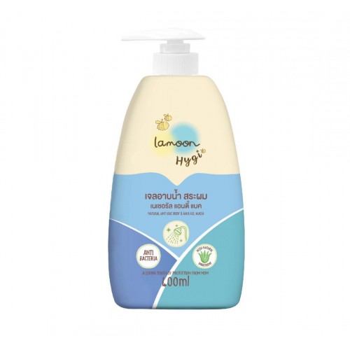 Lamoon Hygiene Body and Hair Gel Wash 400ml.