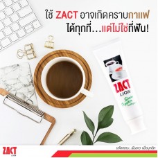 Zact Toothpaste Green 160g.