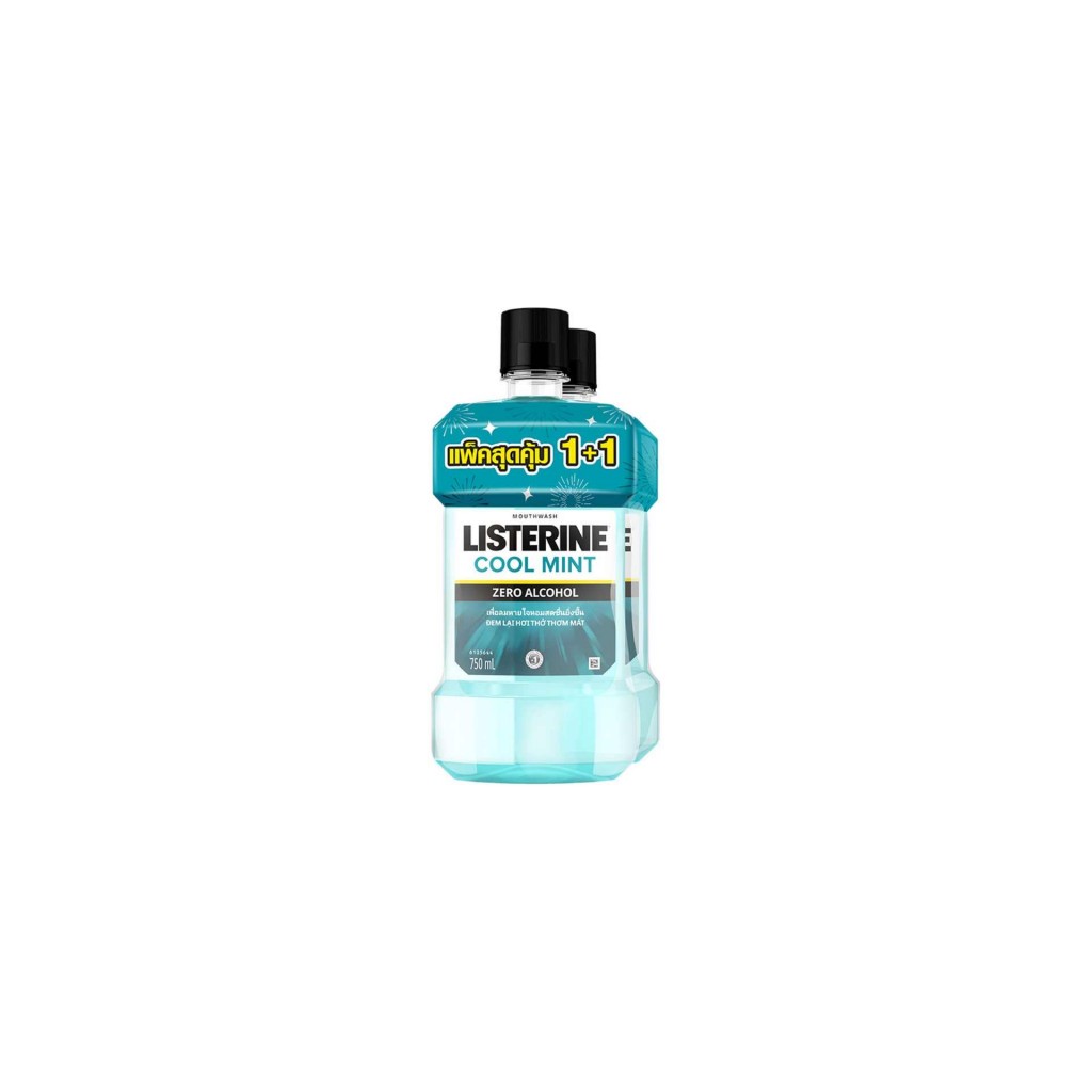 Listerine Coolmint Zero Mouthwash 750ml. Pack 2