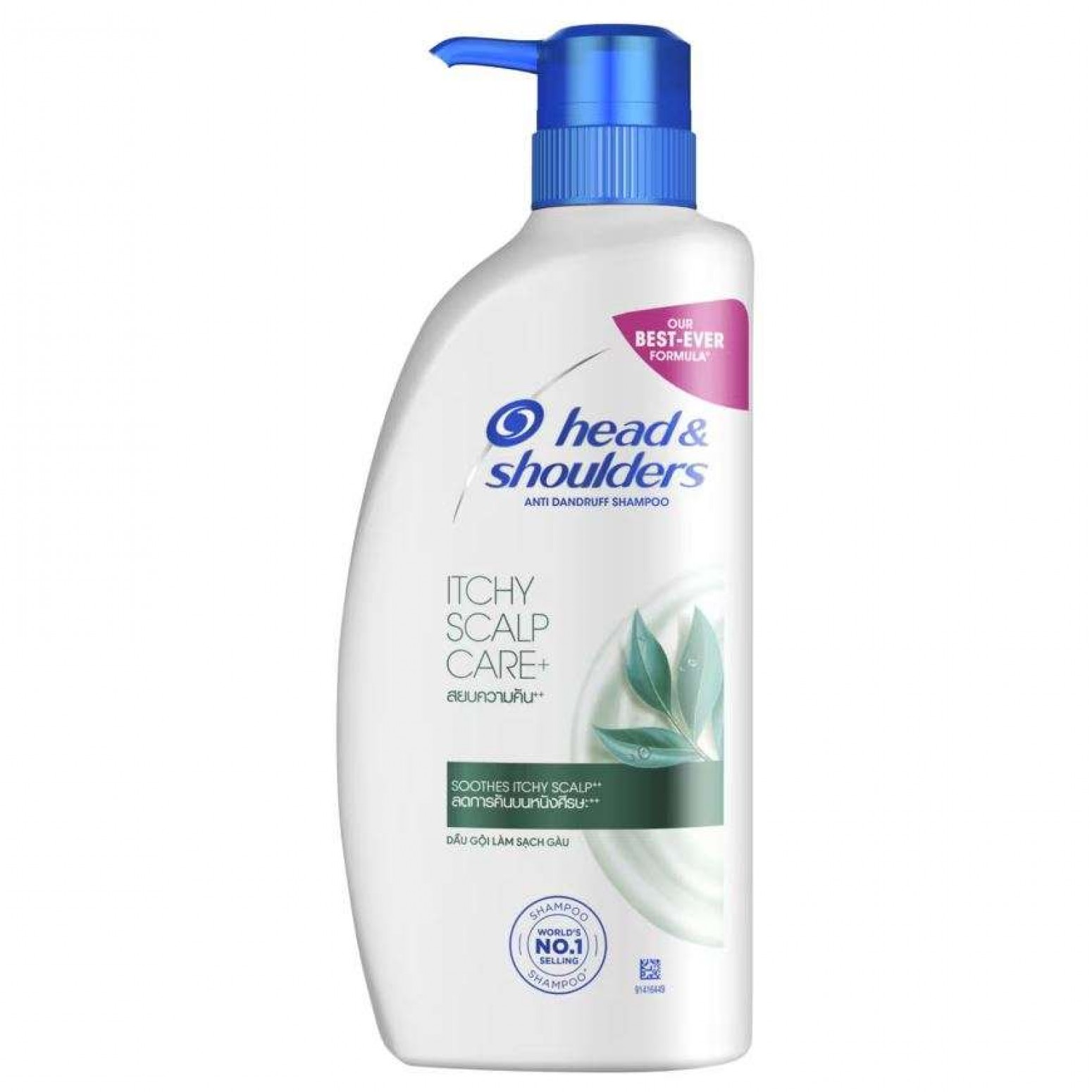 Head and Shoulders Anti Dandruff Itchy Scalp Care Shampoo 370ml.