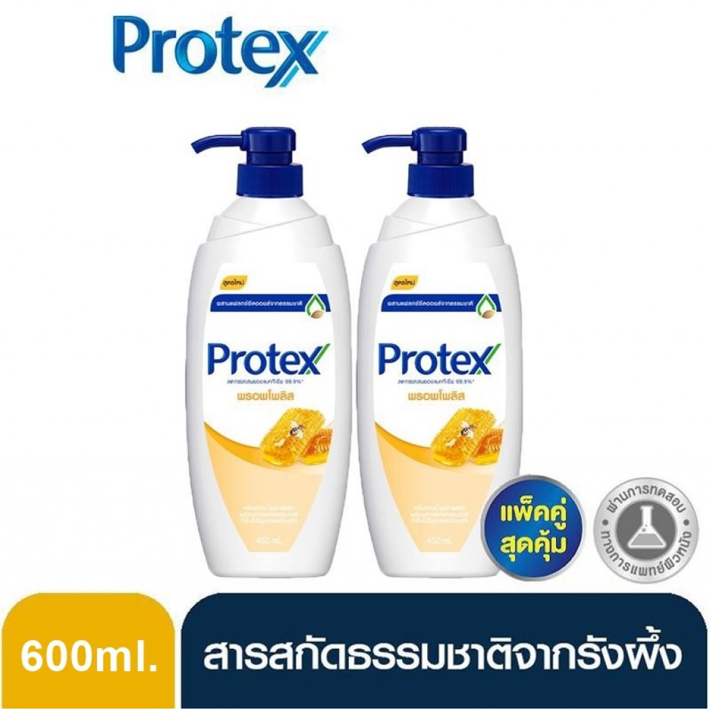 Protex Propolis Bath Cream 600ml.