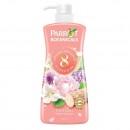 Parrot Botanical White Thanaka Shower Cream 500ml.