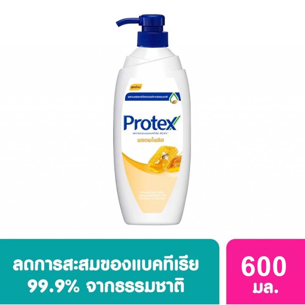 Protex Propolis Bath Cream 600ml.