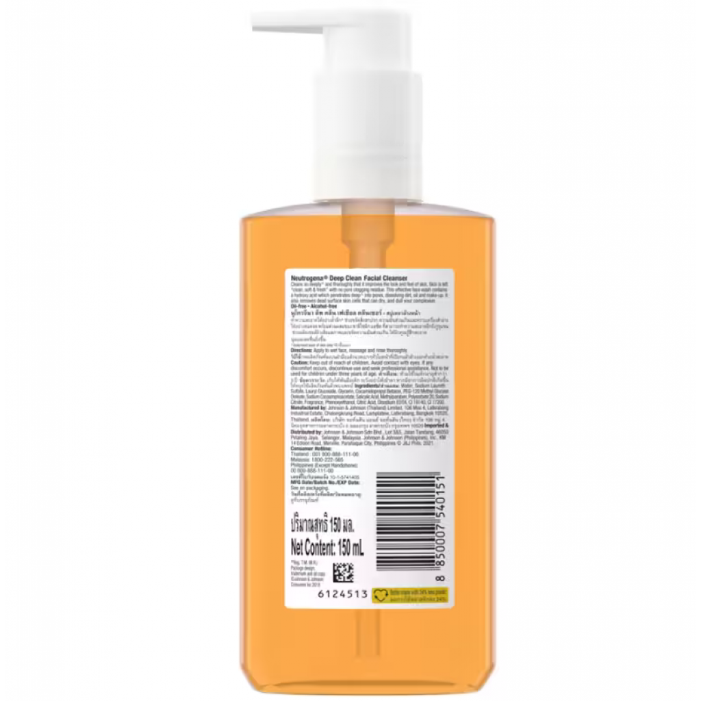 Neutrogena Deep Cleanser 150ml.