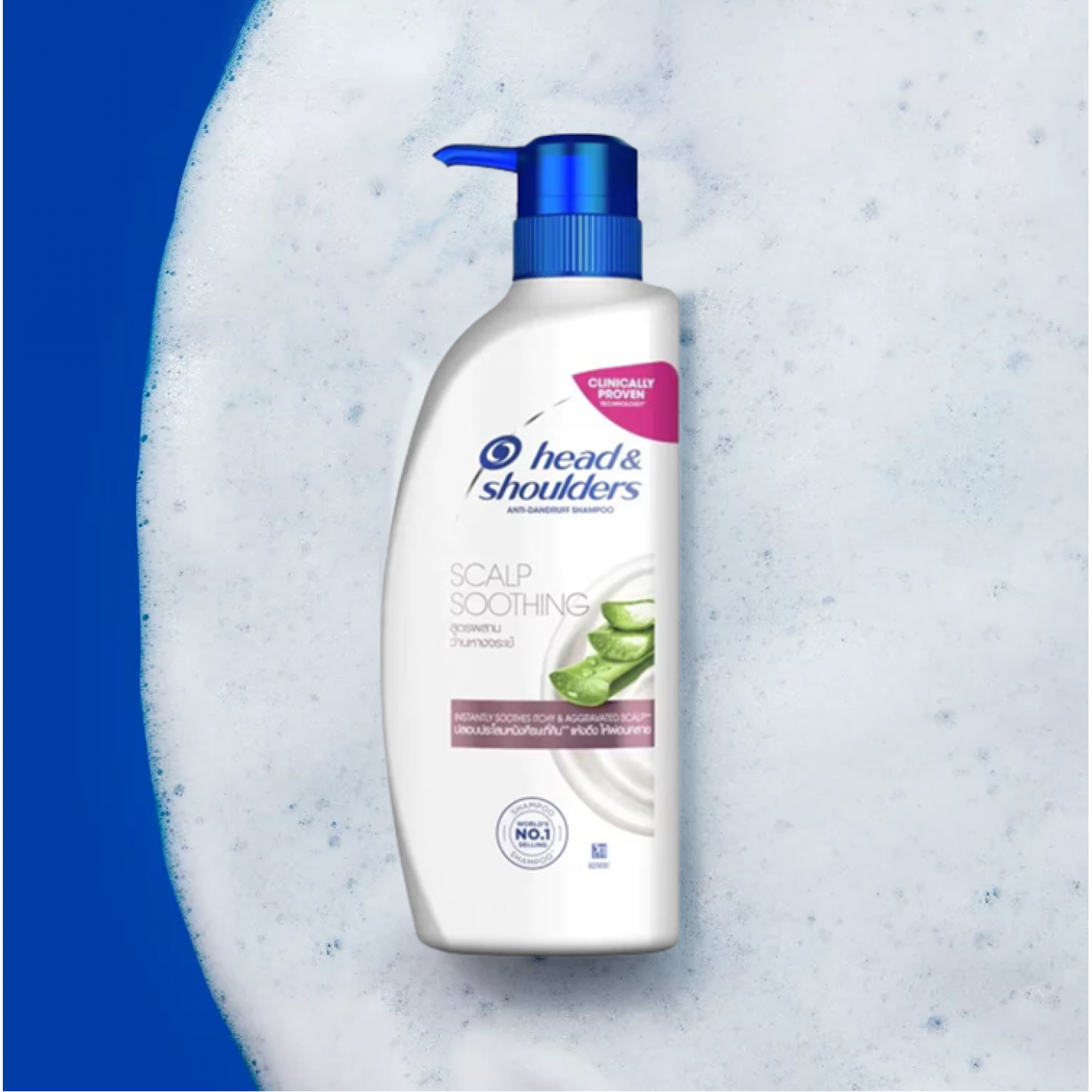 Head and Shoulders Anti Dandruff Scalp Soothing Shampoo 370ml.