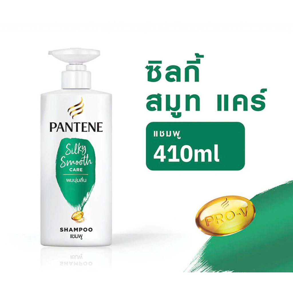 Pantene Silky Smooth Care Shampoo 380ml.