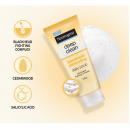 Neutrogena Deep Clean Facail Foam Blackhead Eliminating 100g.