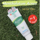 Mentholatum Acnes Foaming Cream Wash 100ml.