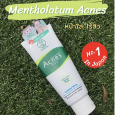 Mentholatum Acnes Foaming Cream Wash 100ml.