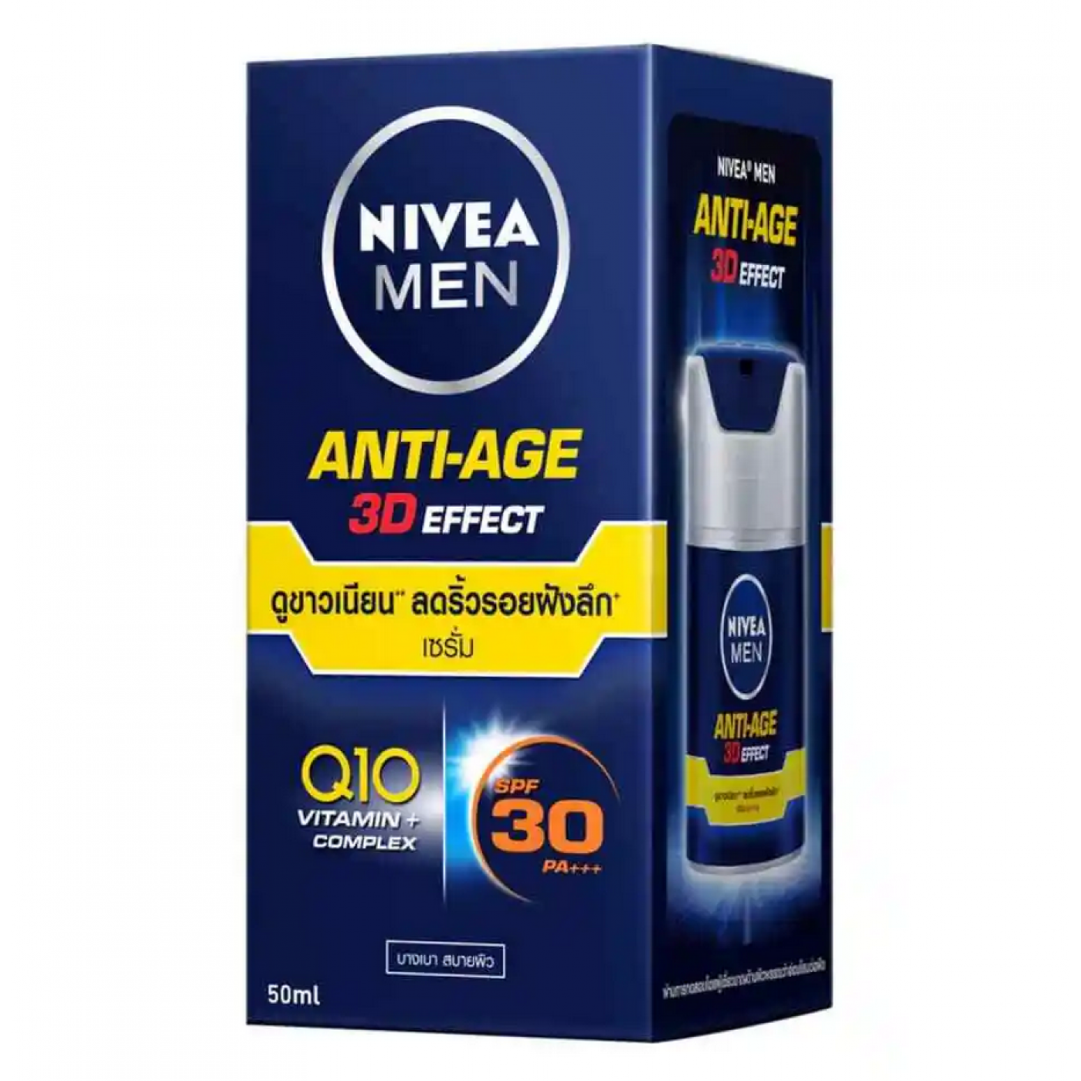 Nivea for Men Age Revitalizing Q10 Facial Foam 100ml.