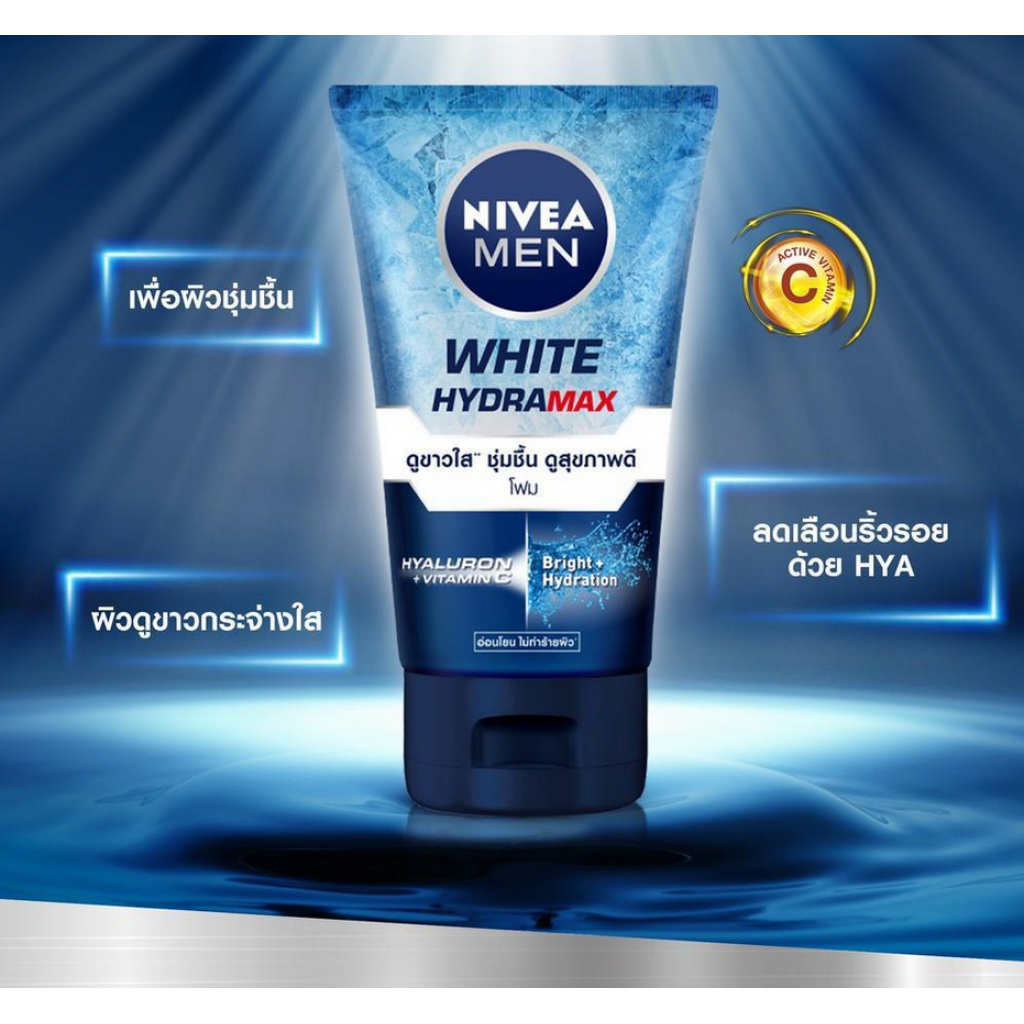 Nivea Men White Hydramax Foam 100g.