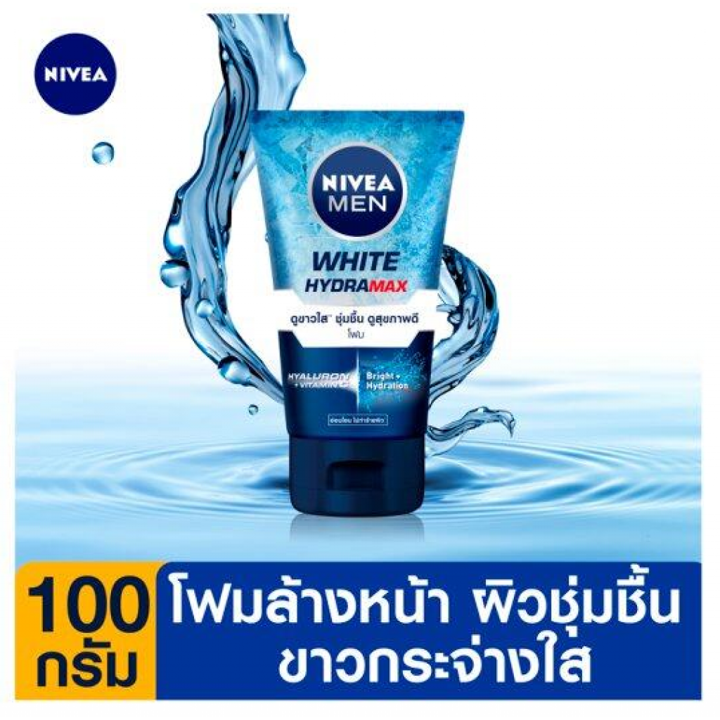 Nivea Men White Hydramax Foam 100g.