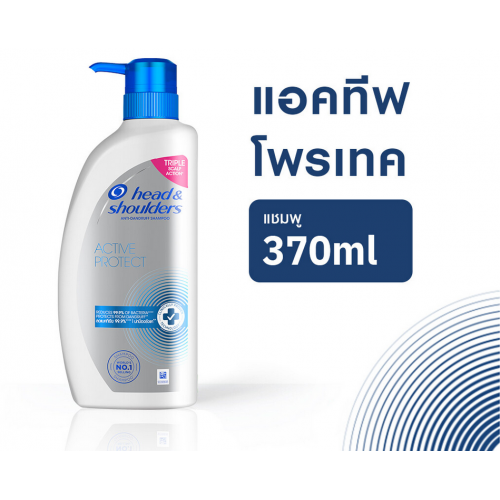 Head and Shoulders Active Protect Shampoo 370ml.