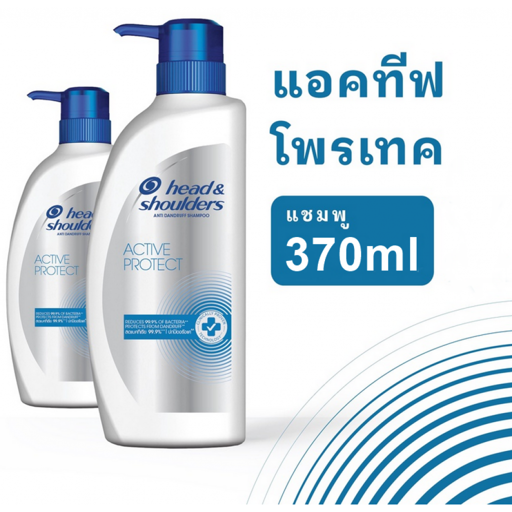 Head and Shoulders Active Protect Shampoo 370ml.