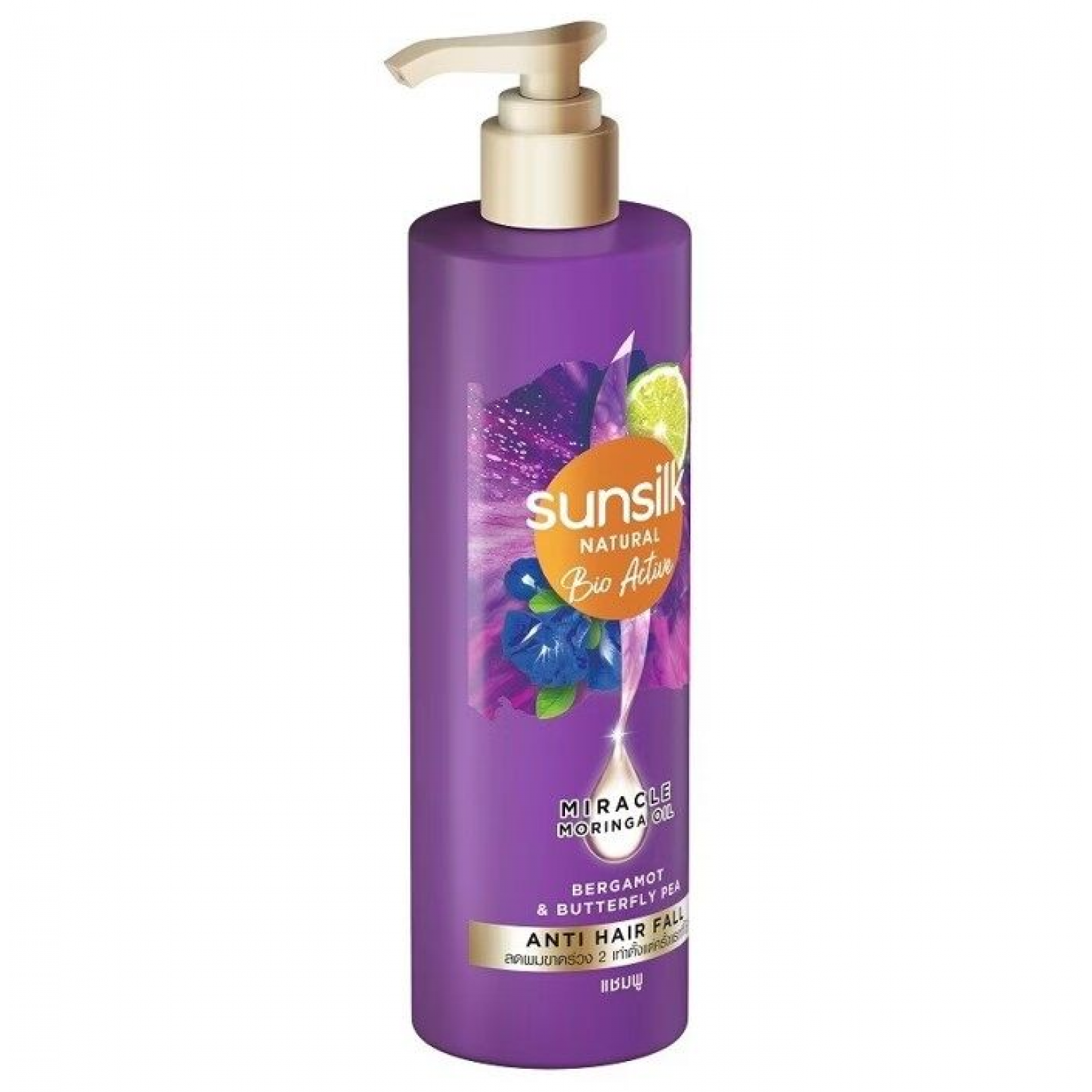 Sunsilk Natural Bio Active Bergamot&amp;Butterfly Pea Shampoo 380ml.