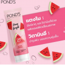 Ponds Watermelon Dewy Bright Gel 100g.