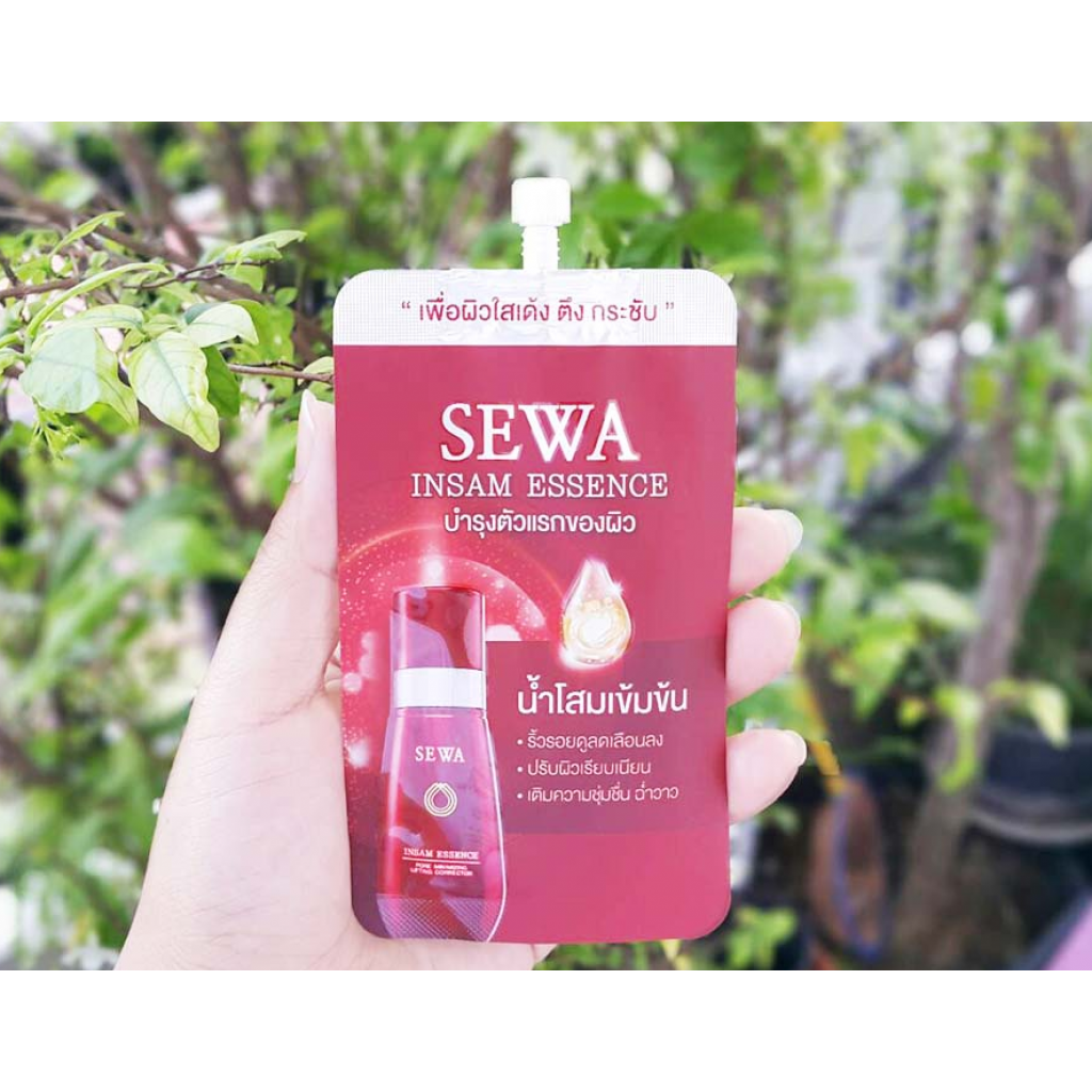 Sewa Insam Essence 8ml.