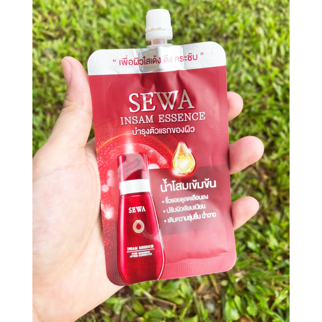 Sewa Insam Essence 8ml.