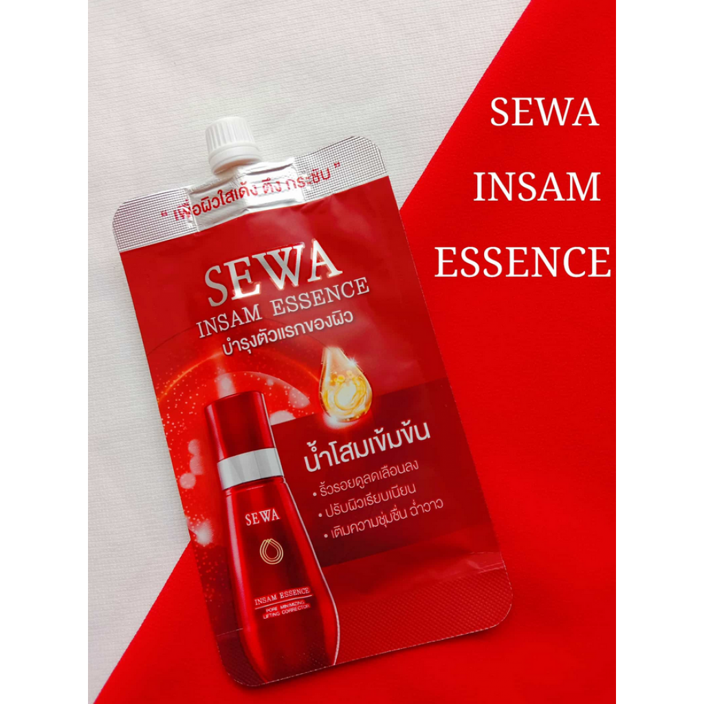 Sewa Insam Essence 8ml.