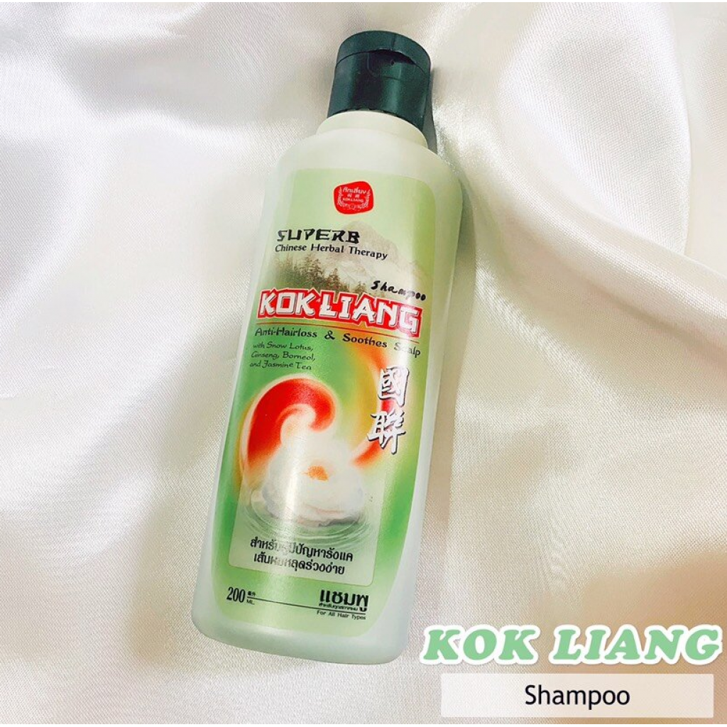 Kok Liang Herbal Shampoo 200ml