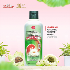 Kok Liang Herbal Shampoo 200ml