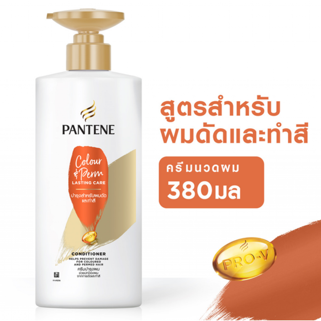 Pantene Color and Perm Lasting Care Shampoo 380ml