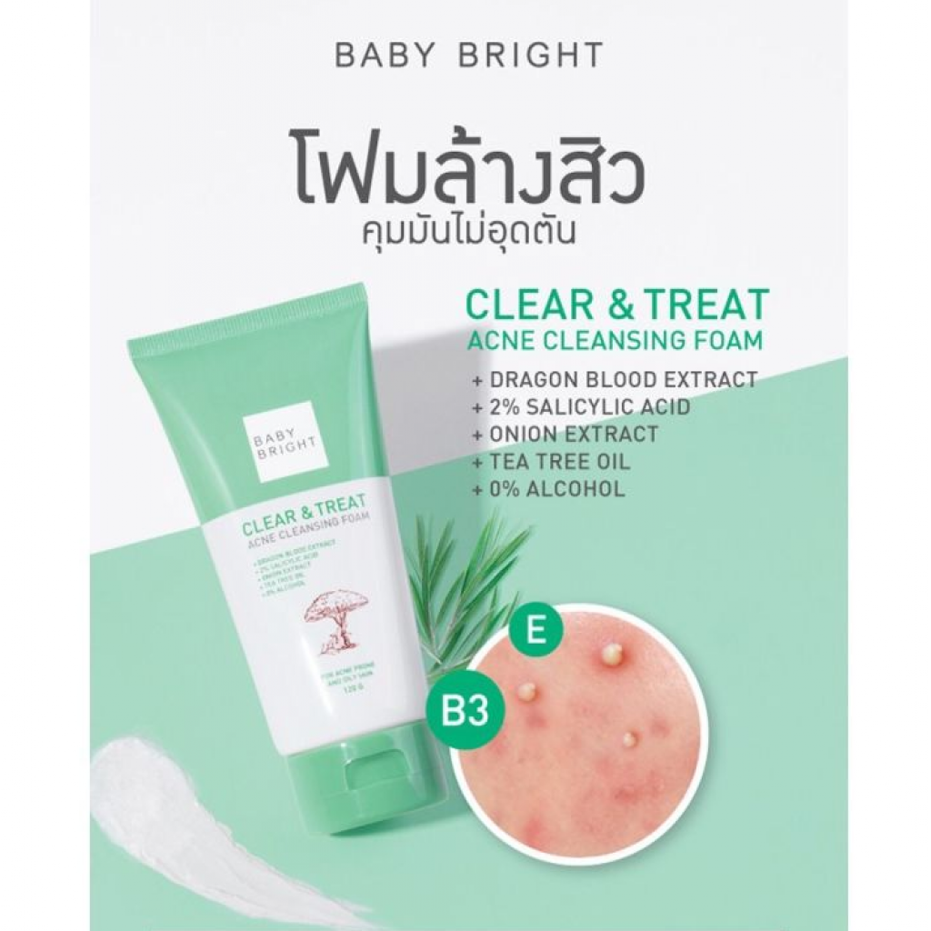 Baby Bright Facial Cleanser Clear and Treat Acne Aid 120g.