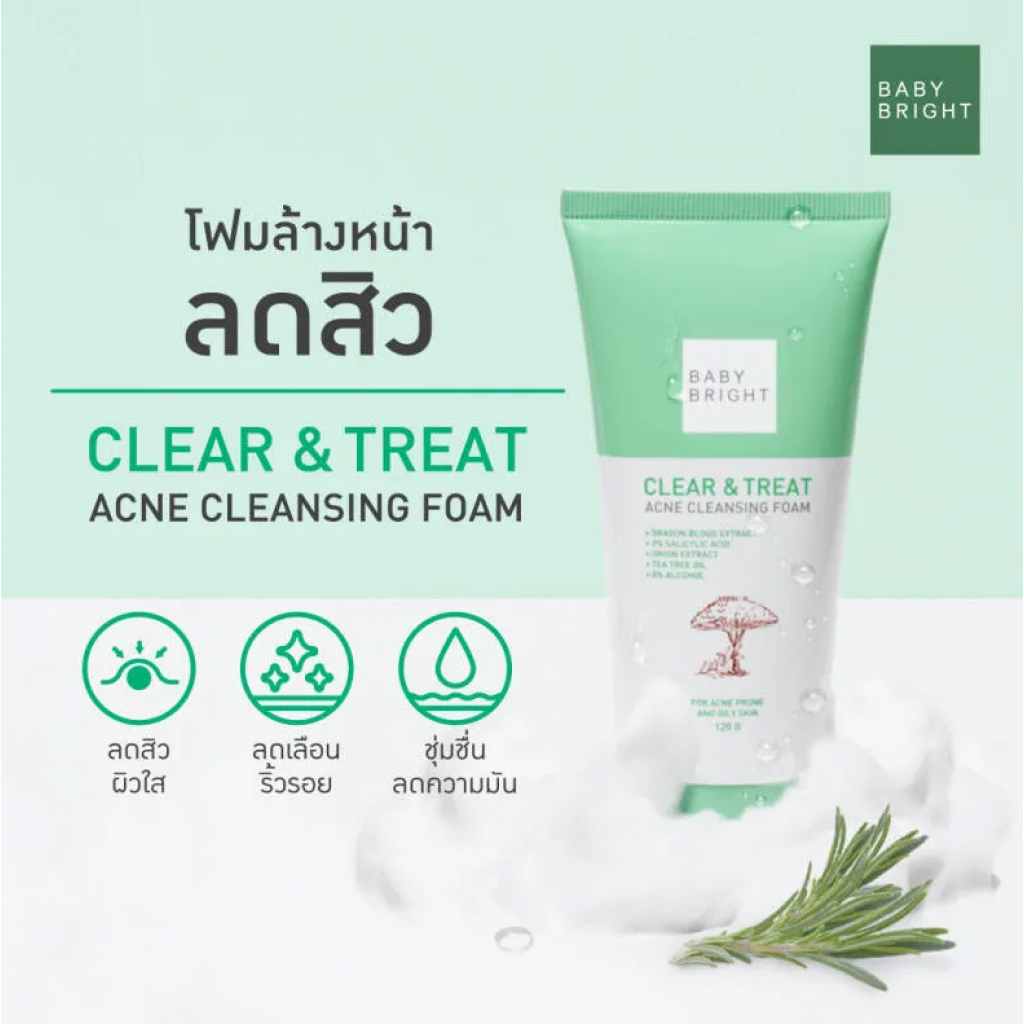 Baby Bright Facial Cleanser Clear and Treat Acne Aid 120g.