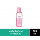 Biore Make Up Remover for Eye and Lip 130ml.