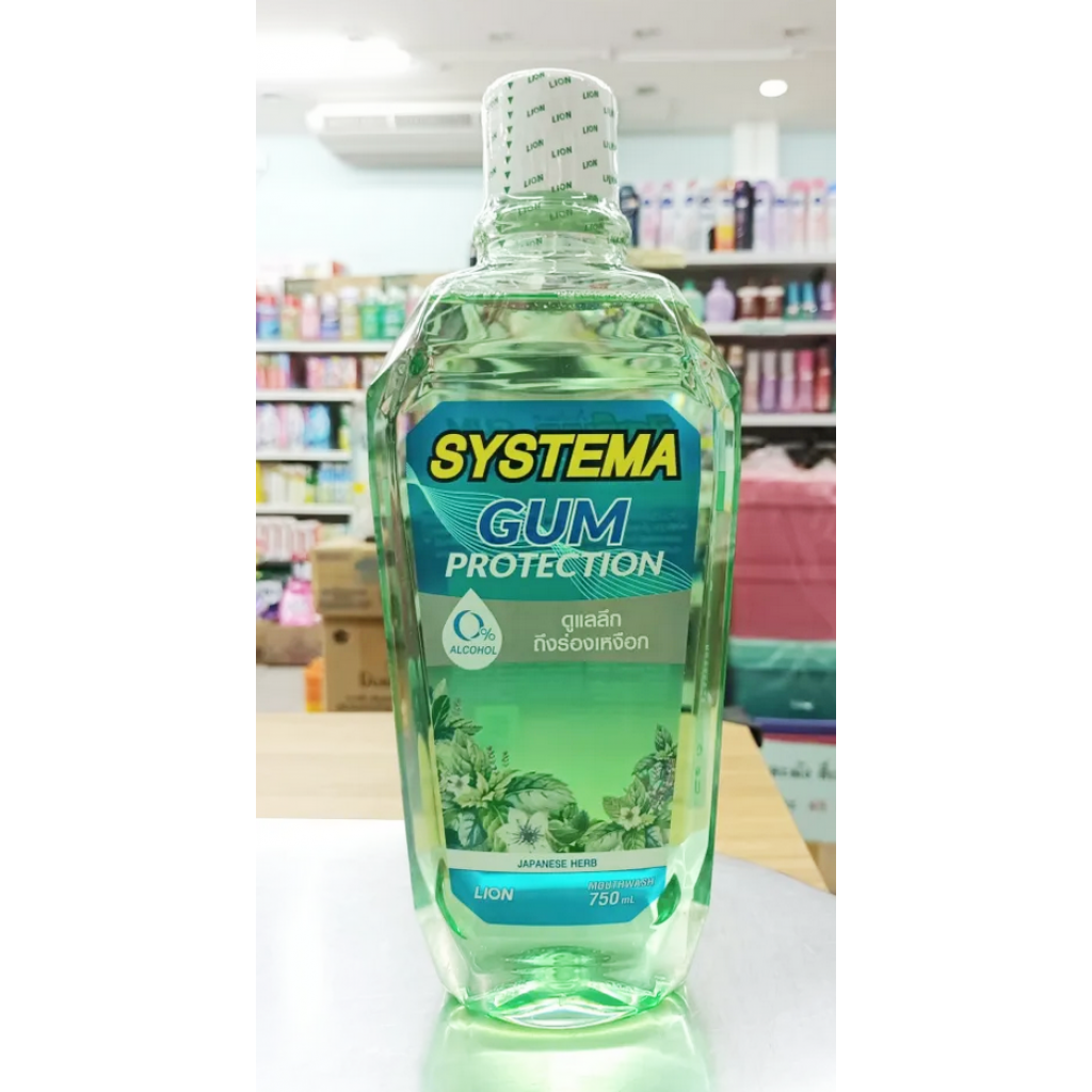 Systema Green Mouthwash 750ml.