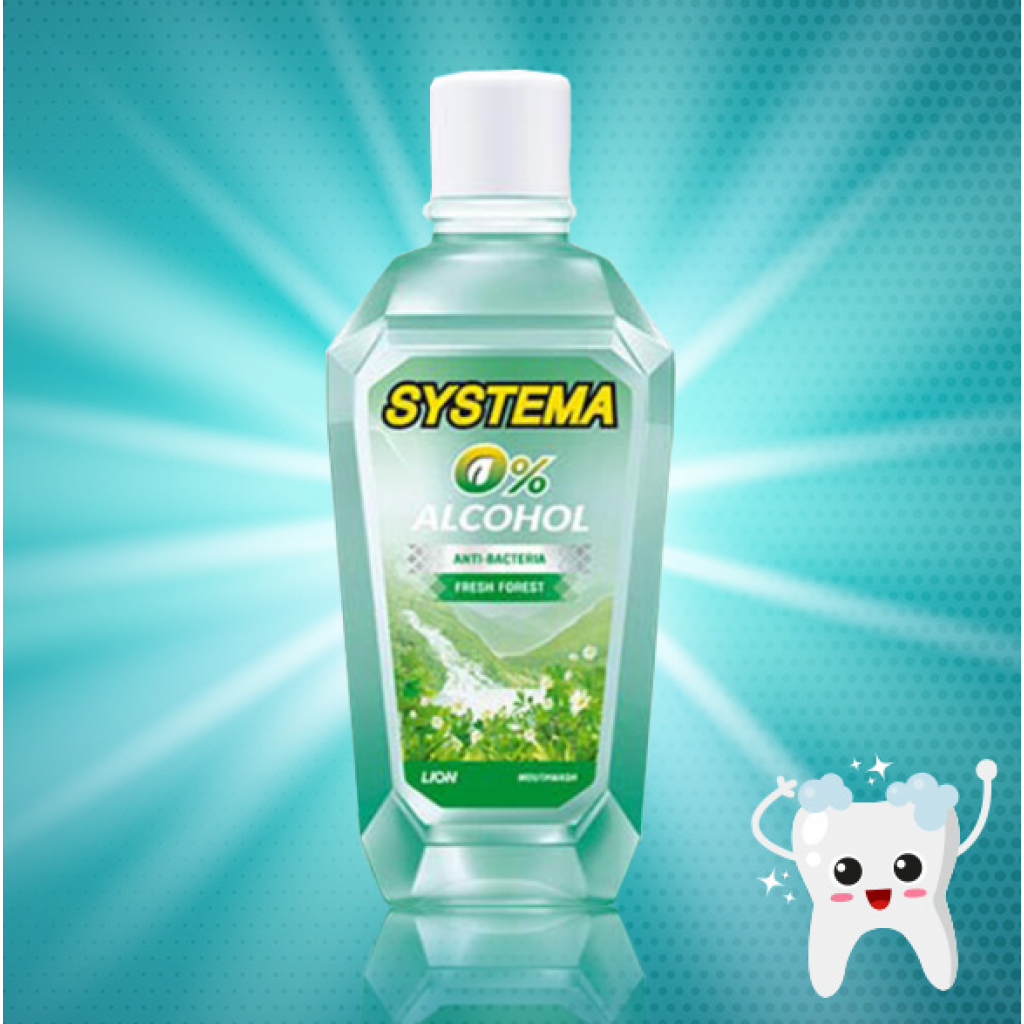 Systema Green Mouthwash 750ml.