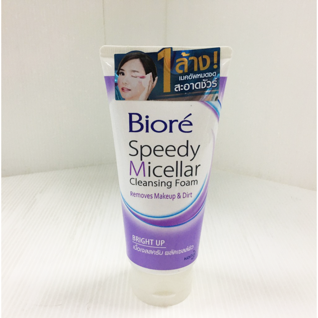 Biore Speedy Micellar Bright Up Cleansing Foam 90g.