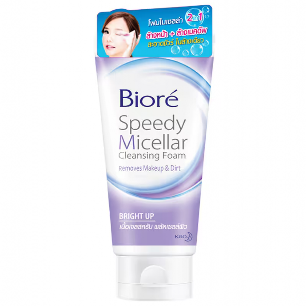 Biore Speedy Micellar Bright Up Cleansing Foam 90g.