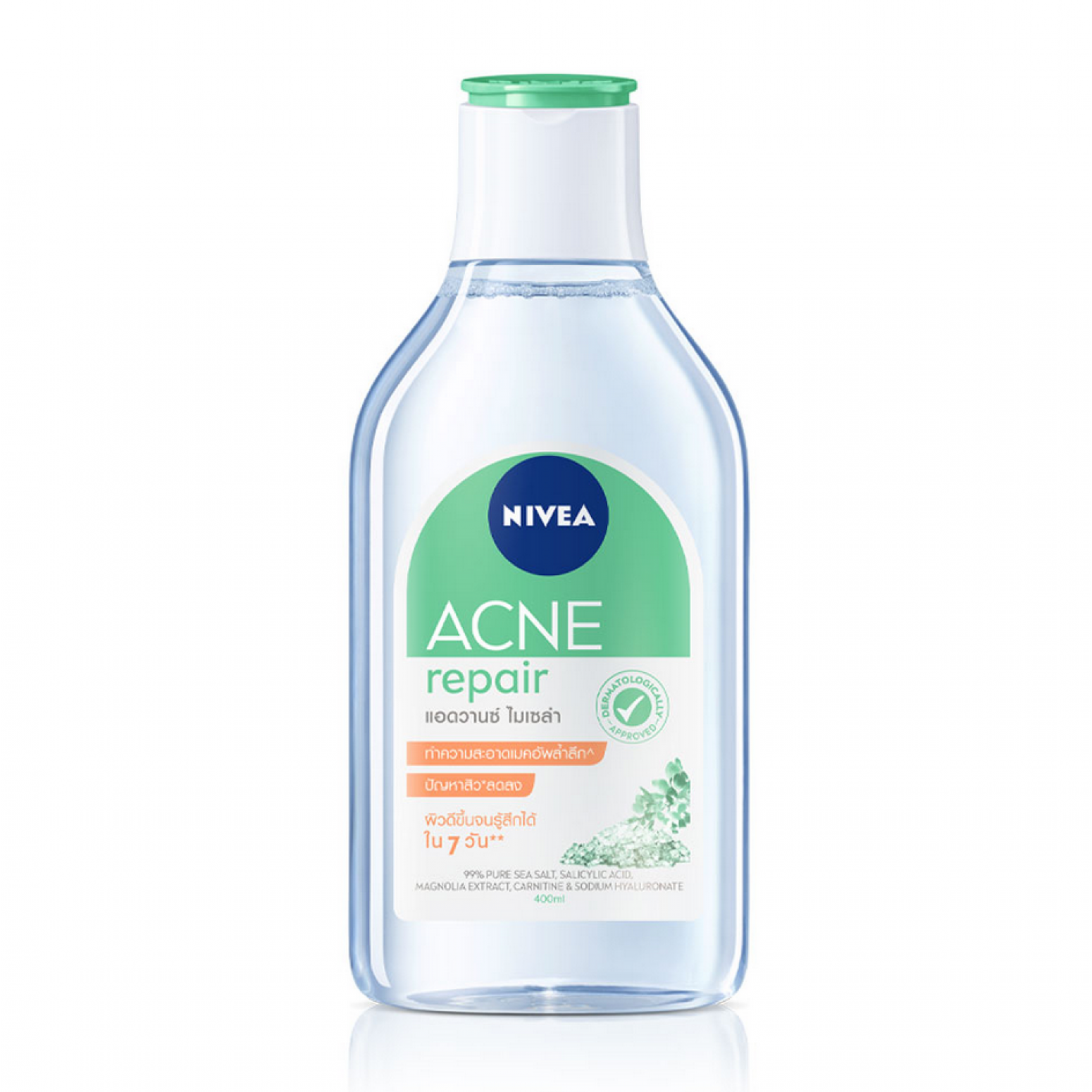 Nivea Acne Repair Advance Micellar 400ml.