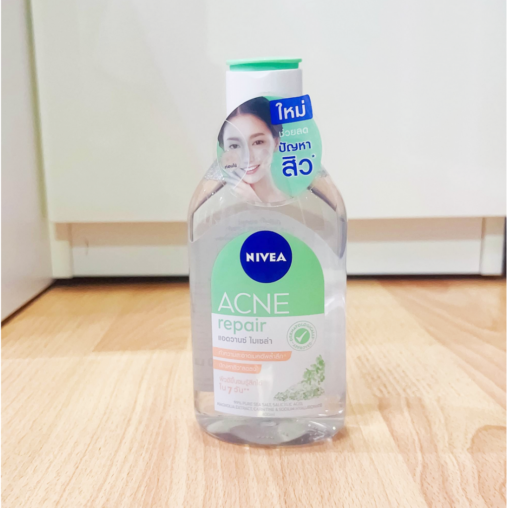 Nivea Acne Repair Advance Micellar 400ml.