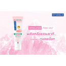 Sparkle Natual Himalayan Pink Salt Toothpaste 100g.