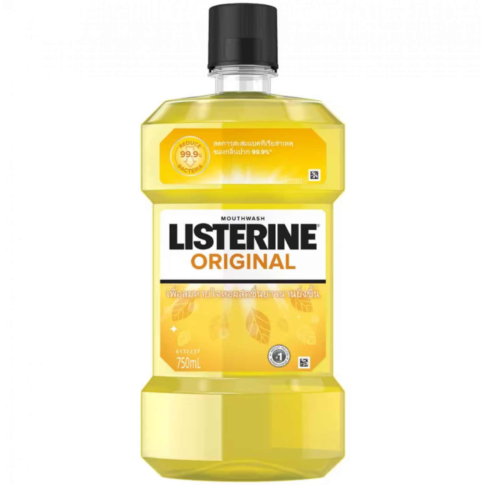 Listerine Original Mouthwash 750ml.