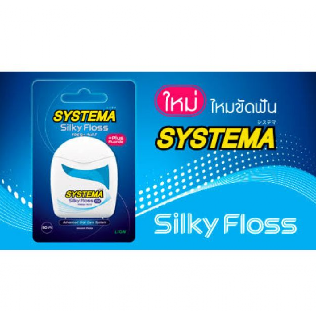 Systema Silky Floss Fresh Mint 50m.