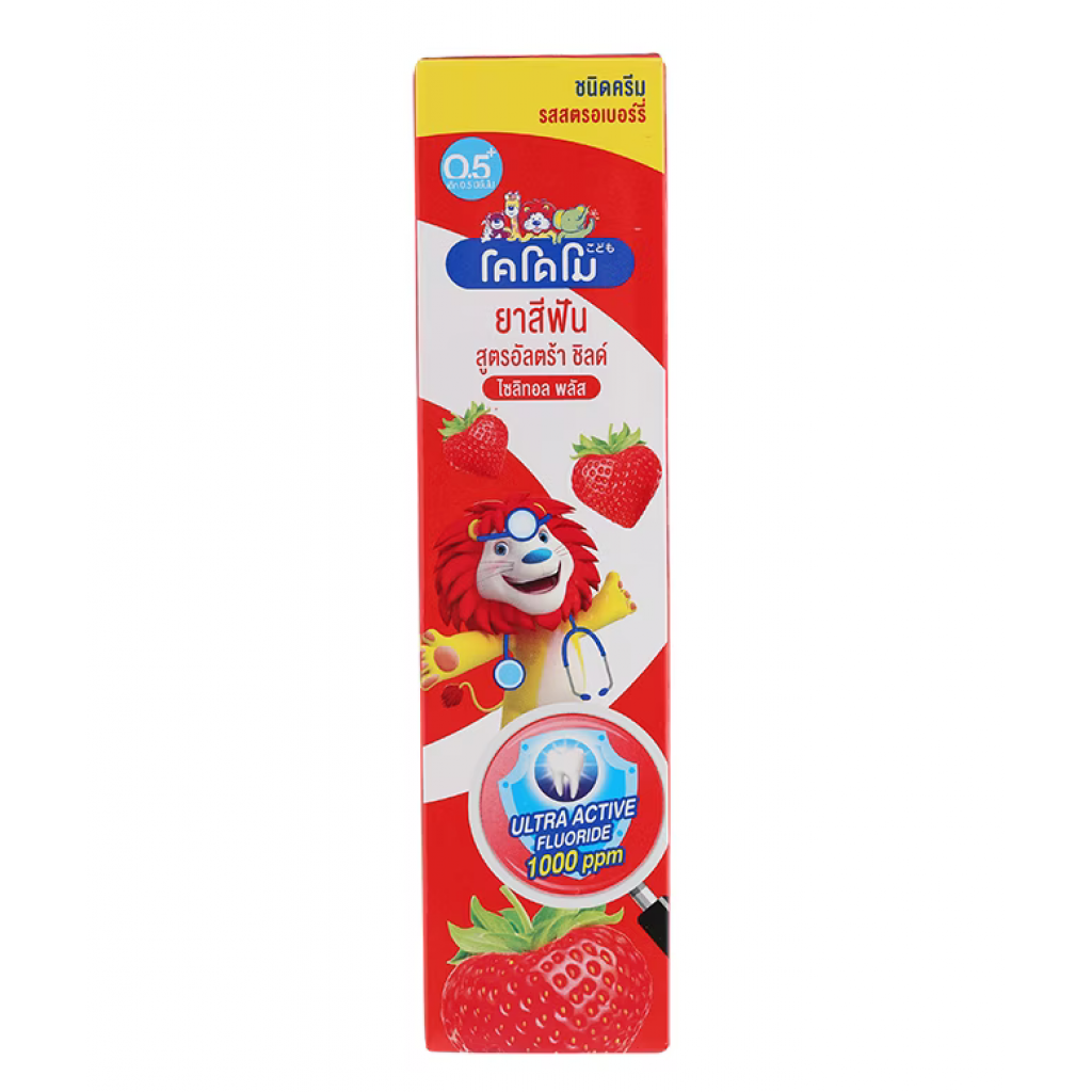 Kodomo Ultra Shield FormulaCream Strawberry Kid Toothpaste 65g.