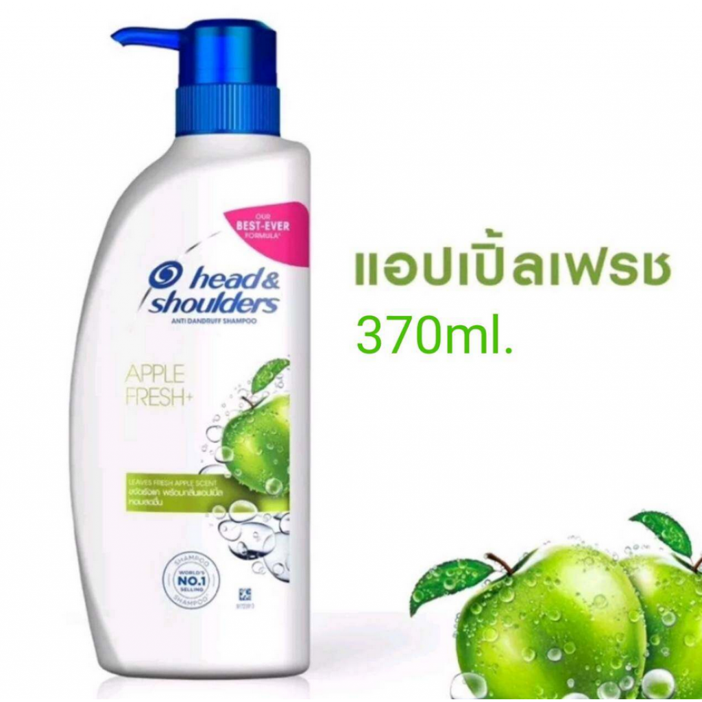 Head and Shoulders Anti Dandruff Apple Fresh Shampoo 370ml. 1Free1